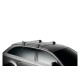 Багажная система Thule Wingbar Edge 959100 (69-79см) (TH 959100)