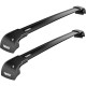 Багажная система Thule Wingbar Edge Black 959520 (77-87см; 85-95см) (TH 959520)