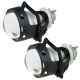 Светодиодные линзы в фары DriveX BiLED Evolution F1S 47W 6000K 12V