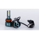 Лед лампы H11 30Вт 6000K 12В DriveX ME-03  (LED лампы)