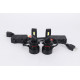 Лед лампи H7 45Вт 5000К 12-24В DriveX AL-03 (LED лампи)