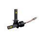 Лед лампы H1 30Вт 5500K 9-32В DriveX PA-08P  (LED лампы)