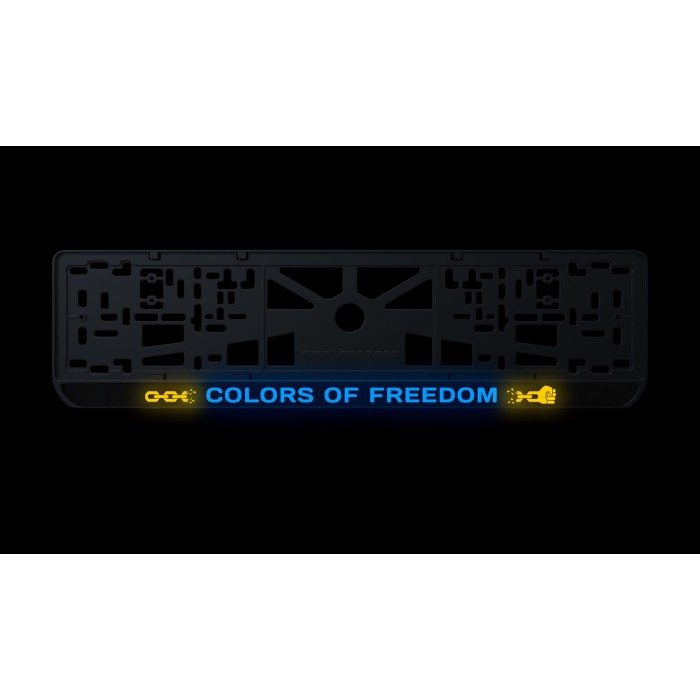 Номерная рамка "Colors of freedom" из высококачественного ABS пластика Ledos выглядит как LCD дисплей