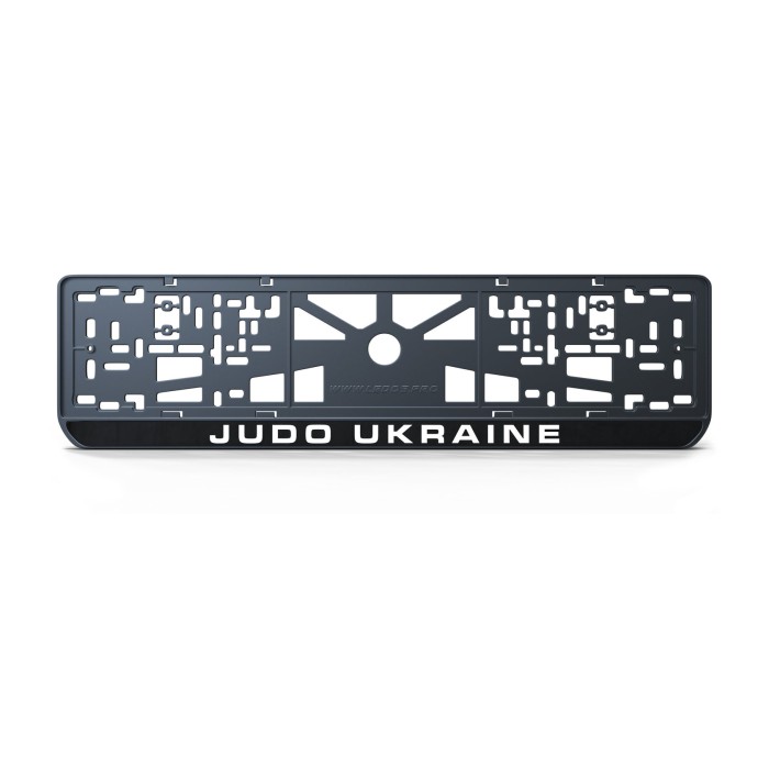 Номерная рамка Judo Ukraine из высококачественного ABS пластика Ledos выглядит как LCD дисплей