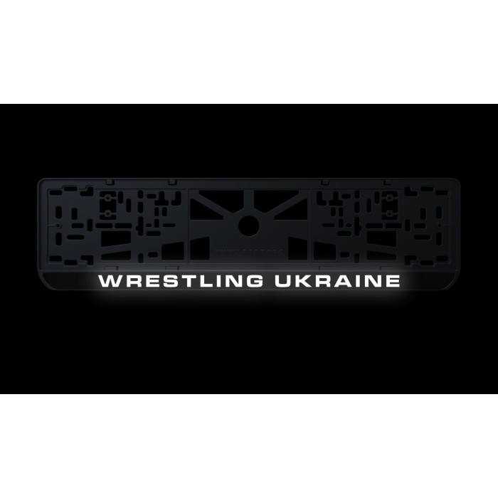 Номерная рамка Wrestling Ukraine из высококачественного ABS пластика Ledos выглядит как LCD дисплей