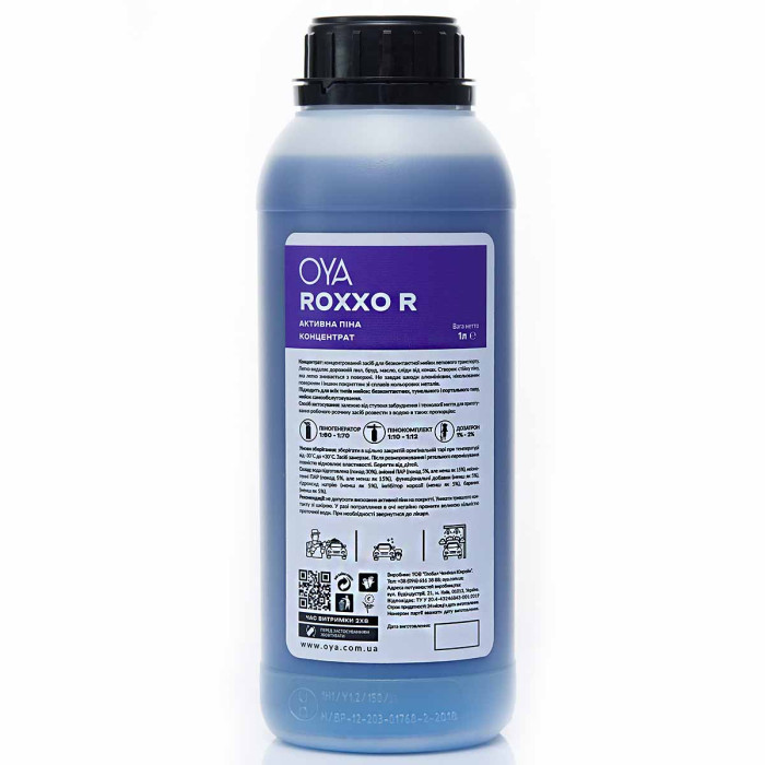 Активная пена 1л концентрат OYA Roxxo R Мощное удаление грязи и жира