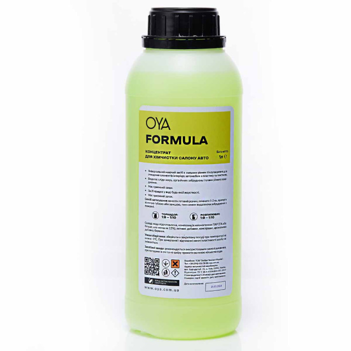 Очиститель салона авто 1л концентрат OYA FORMULA Очиститель пластика и текстиля для салона авто