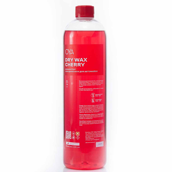 Холодный воск 1л концентрат OYA DRY WAX CHERRY Защита и Блеск