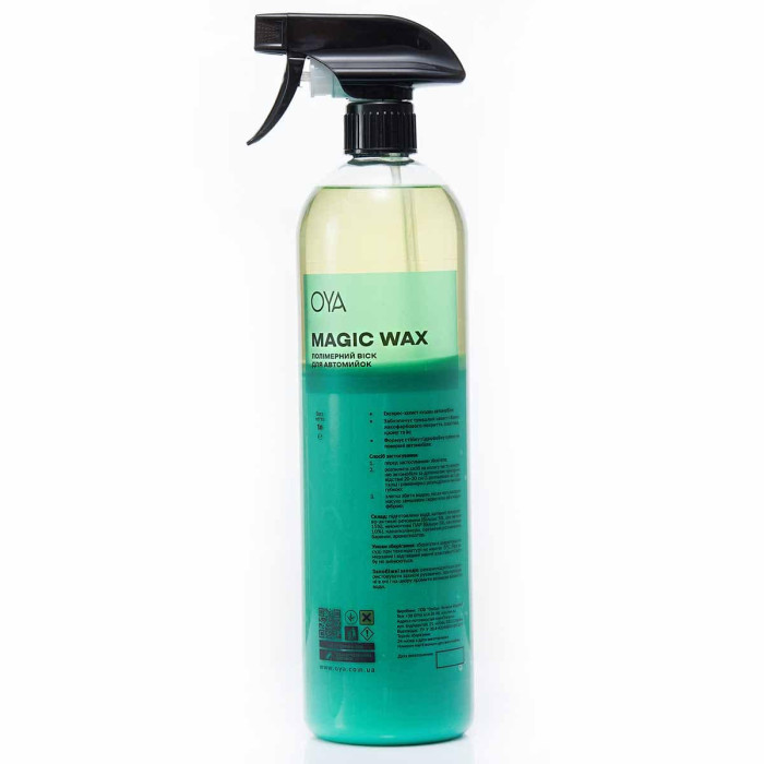 Холодный воск 1л концентрат OYA MAGIC WAX Суперконцентрированный гидрофобный воск