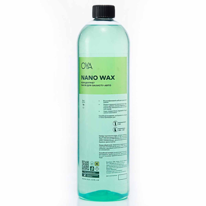 Холодный воск 1л концентрат OYA NANO WAX с гидрофобным и антистатическим эффектом