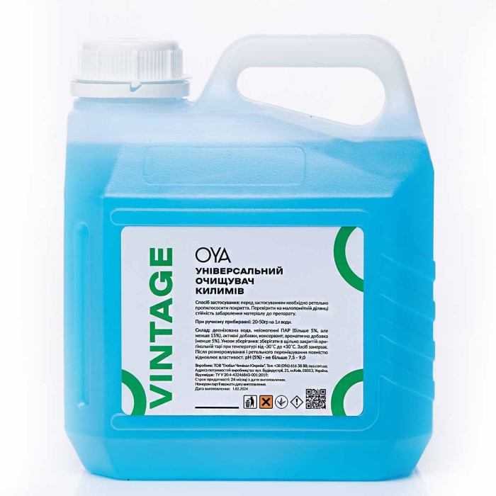 Очищувач килимків 5л OYA VINTAGE Миючий засіб для килимів