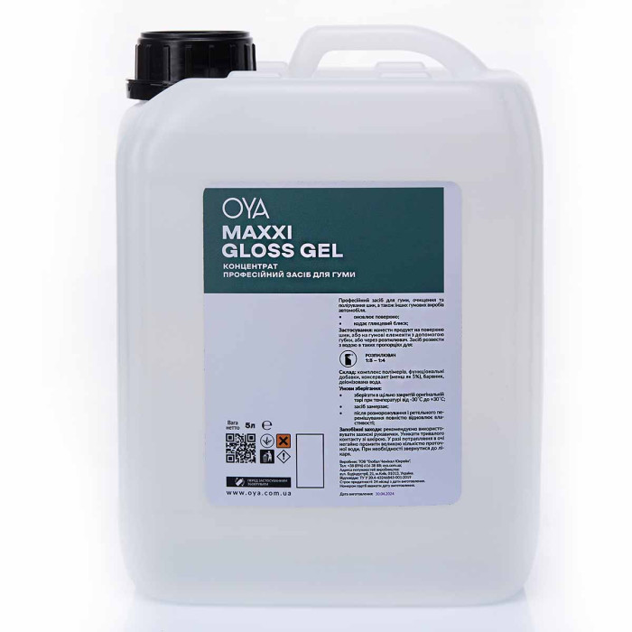 Очистка и полировка шин 5л OYA MAXXI GLOSS GEL Глянцевый блеск и защита для шин