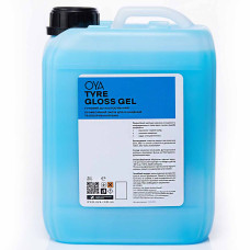 Очищення та полірування шин 5л OYA TYRE GLOSS GEL Оновлення та чорніння шин