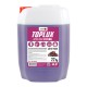 Активная пена Nowax Toplux Nano+Active Foam концентрат для бесконтактной мойки 1:100; 1:60, 22кг