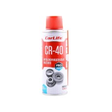 Смазка многофункциональная CarLife CR-40 Multifunctional Lubricant, 200 мл