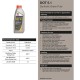 Гальмівна рідина Comma DOT 5.1 BRAKE FLUID 1л