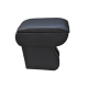 Подлокотник Dacia Logan 2 (2012 — настоящее время) черный Armrest модельный