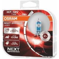 Галогеновые лампы для авто Osram H7 12V 55W +150% Night Laser (Box-2шт) (красная уп)