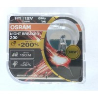 Галогеновые лампы для авто Osram H1 12V 55W +200% Night Breaker (Box-2шт) АКЦИЯ