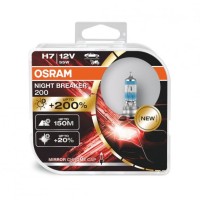 Галогеновые лампы H7 Osram 12V 55W +200% Night Breaker (комплект 2шт) АКЦИЯ