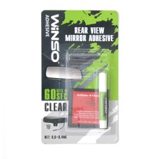 Клей для зеркала 0.4ml+0.6ml 