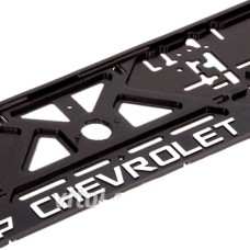 Рамка номера CHEVROLET "защелка" 3D надпись Хромированная (Полипроп./гибкая морозостойкая)