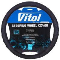 Чехол на руль кожа S (35-37см) черный БО перфорированная (vitol B 136 S (35-37см) BK)