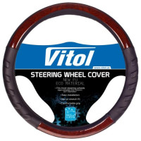 Чехол на руль XXL (43-46см) черный (vitol HU 100107 BK XXL)