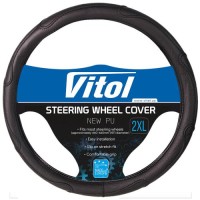 Чехол на руль XXL (43-46см) черный (vitol 16556-10 B XXL)