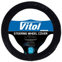 Чохол на кермо XL (41-43см) чорний (vitol R 1210004 BK XL)
