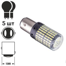 Лампа діодна S25 1157-3014-144SMD 2 контакту 60473 (1157-3014-144SMD 1)