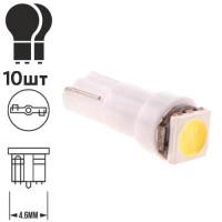 Лампа діодна T-5 1SMD 5050 W (T-5 1SMD 5050W)