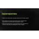Alloid. Нож алюминиевый с выдвижным сегмент. лезвием 18мм (6шт), прорезиненный (HA-1828)