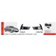 Фары доп.модель Toyota Corolla 2016-18/TY-577E-A/H11-12V55W/эл.проводка (TY-577E-A)