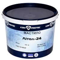 Смазка Литол-24 KSM Protec ведро 4,5кг надежная защита для узлов и механизмов (KSM-L2445)