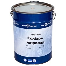 Солидол жировой KSM Protec ведро 17кг смазка для тяжелых условий эксплуатации (KSM-S170)
