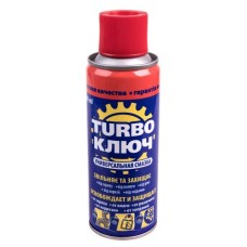 Многоцелевая смазка Turbo Жидкий ключ спрей 200мл универсальная защита и смазка (Turbo Жидкий ключ 200)