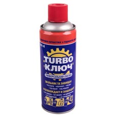 Многоцелевая смазка Turbo Жидкий ключ спрей 400мл универсальная защита и смазка (Turbo Жидкий ключ 400)