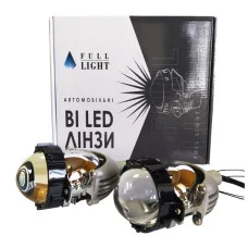 Світлодіодна Bi Led лінза Full Light FL-28