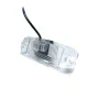 Штатная камера заднего вида MYWAY MW-6233 для Hyundai Elantra 2006-2010 / Accent 2006-2010 / Tucson 2004-2010 / Sonata YF, LF 2010+ / IX55 2008+ / Veracruz 20