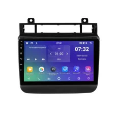 Штатний головний пристрій Soundbox SM-6296 з CarPlay для Volkswagen Touareg 2011-2017