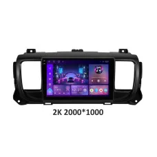 Штатная магнитола Soundbox S-8120 с CarPlay и 4G для Citroen Jumpy III / Space Tourer III, Peugeot Expert III 2016-2021 S4 2K-8120