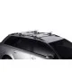 Багажник на рейлинги Thule SmartRack 795000 (127см) (TH 795000)