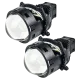 Светодиодные линзы в фары DriveX BiLED iDeal 53W/63W 12V Dual-chip
