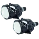BiLED линза головного света 63/75W 5500К Dual chip - Laser DriveX BiLED Amateru Original 3.0"