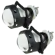 Светодиодные линзы в фары DriveX BiLED Evolution F1 45W 6000K 12V
