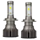 Лед лампы H7 30Вт 5000K 12В DriveX ME-02  (LED лампы)