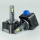 Лед лампы D8 50Вт 6000K DriveX DLX  (LED лампы)