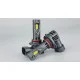 Лед лампы HB3 36Вт 6000K 9-32В DriveX ME-08  (LED лампы)