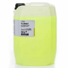 Активна піна 5л концентрат OYA Turbo Максимальна потужність очищення